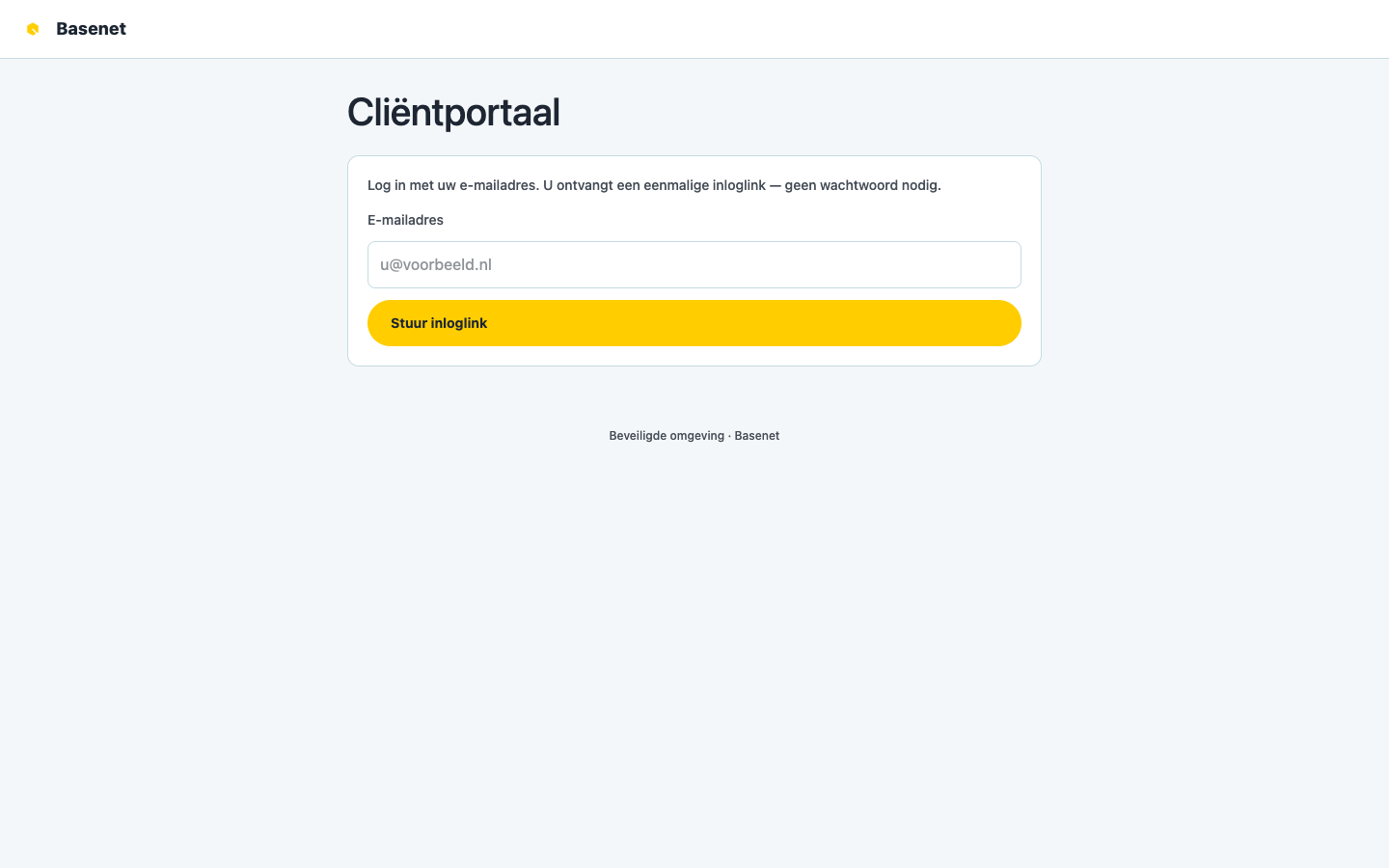 The passwordless portal login